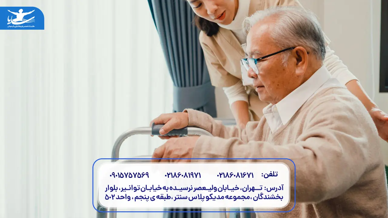 مدت زمان استراحت قطعی بعد از عمل دیسک کمر