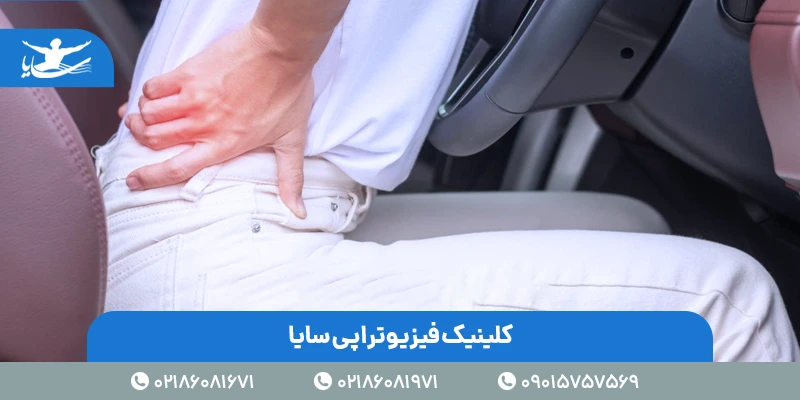 شایع ترین علائم دیسک کمر خطرناک چیست؟